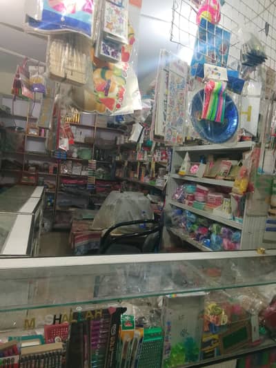 stationary items and gifts items