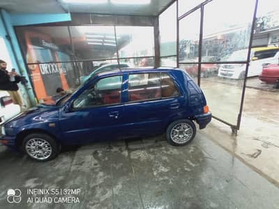 CHARADE 1988 (03329141065)