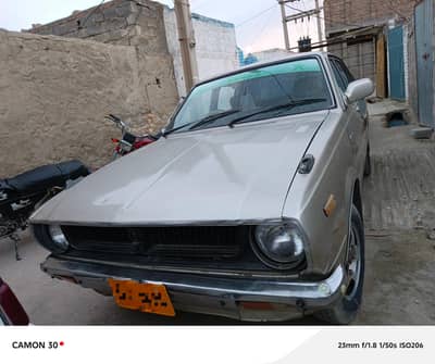 Toyota Corolla 1975