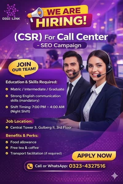 Call Center Job || SEO Campaign || Male & Female Job || Office Job