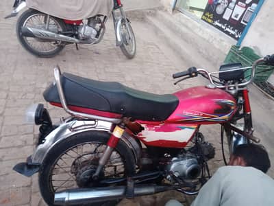 2020 model applied for ha open Later hai