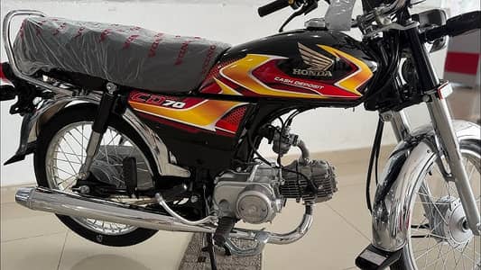 Honda CD 70 2026 KHI. NO. 160,000/- 0300-2340551
