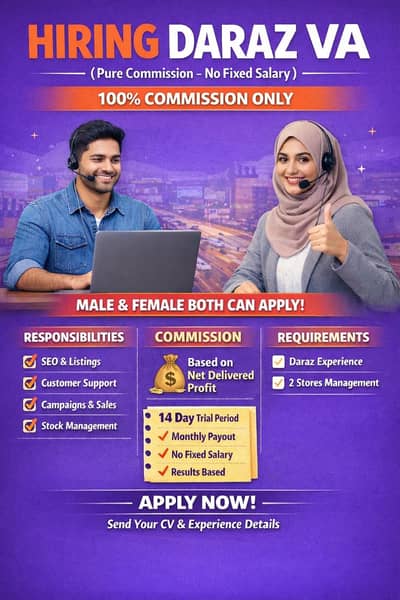  Hiring Daraz VA (Pure Commission – No Fixed Salary)