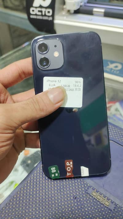 Iphone 12 128 GB Waterpack Battery health 96 %