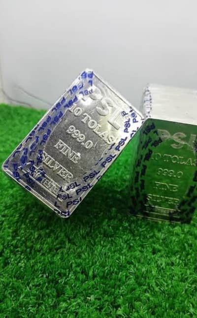 Silver 10 tola piece