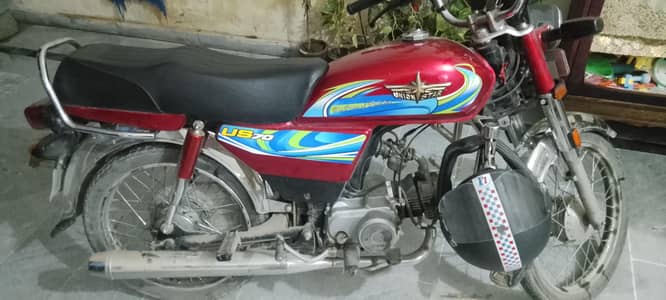 union star 24 model cd 70 lush condition