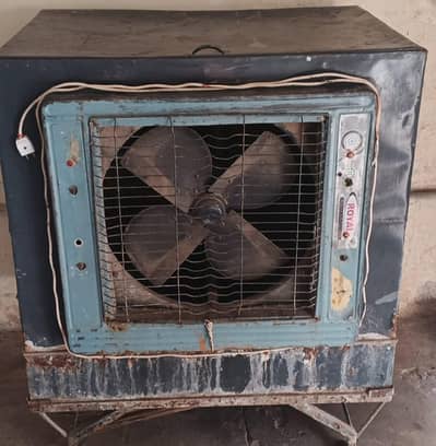 Royal Air Room Cooler