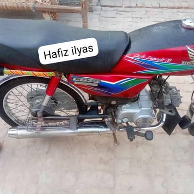 Honda bike 70 CD motorcycle 2013 model03//23//48//25//535//