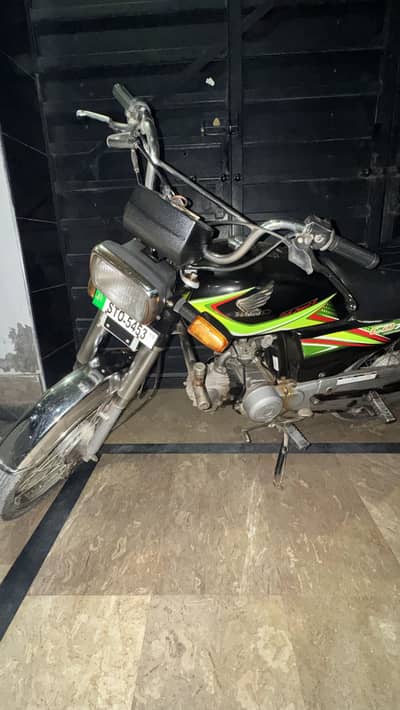 Honda 70 cd