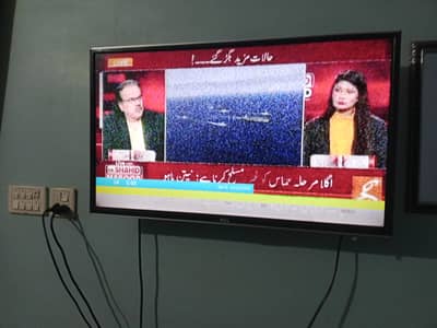 TCL LED 2 Years used