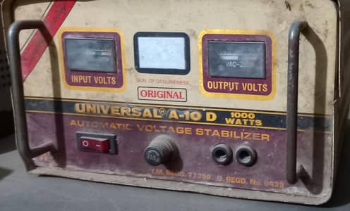 Universal Stabilizer