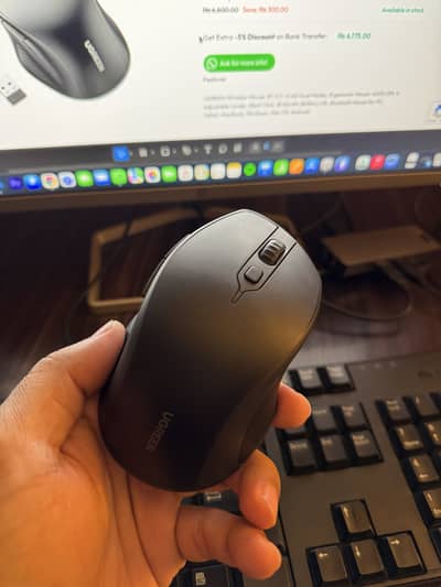 UGREEN 90395 2.4G Bluetooth Wireless Mouse