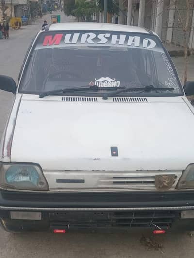 mehran 1992 bumper to bumper jenioun