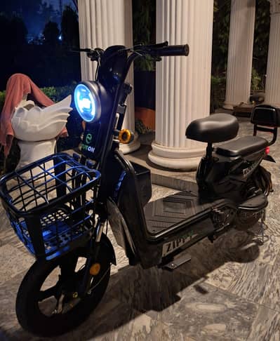 Eveon Zippy Electric Bike