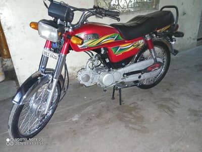 Hi Speed 70cc bike for sale