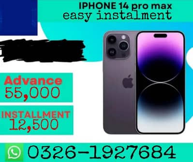 I Phone 14 Pro Max