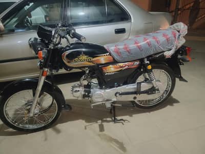 unionstar 2026 4days used only