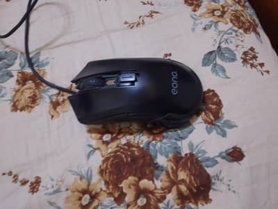gaming mouse