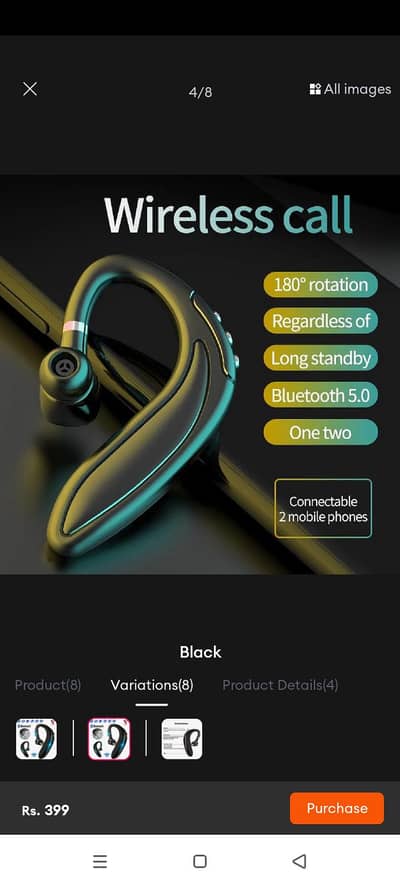 Cheap Wireless Single Bluetooth