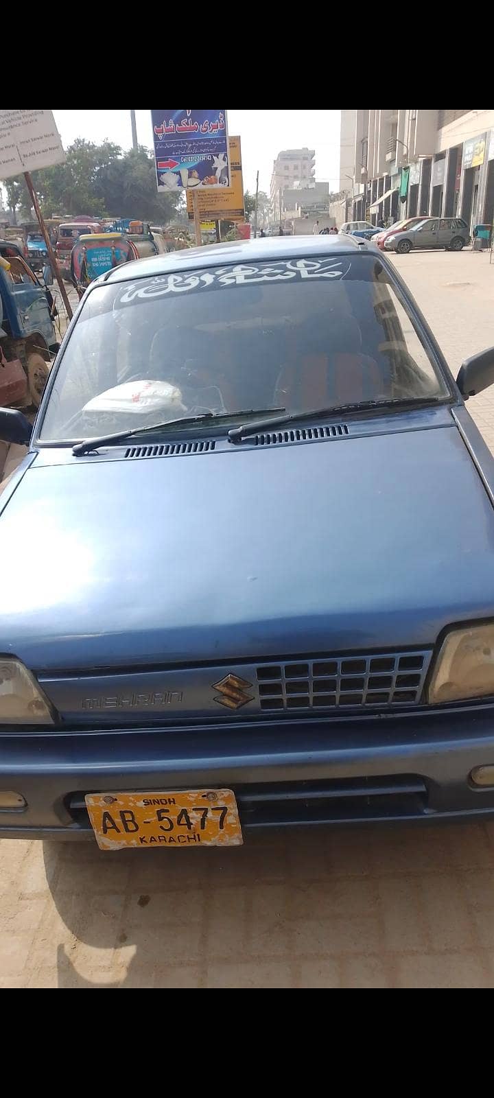 mehran 13