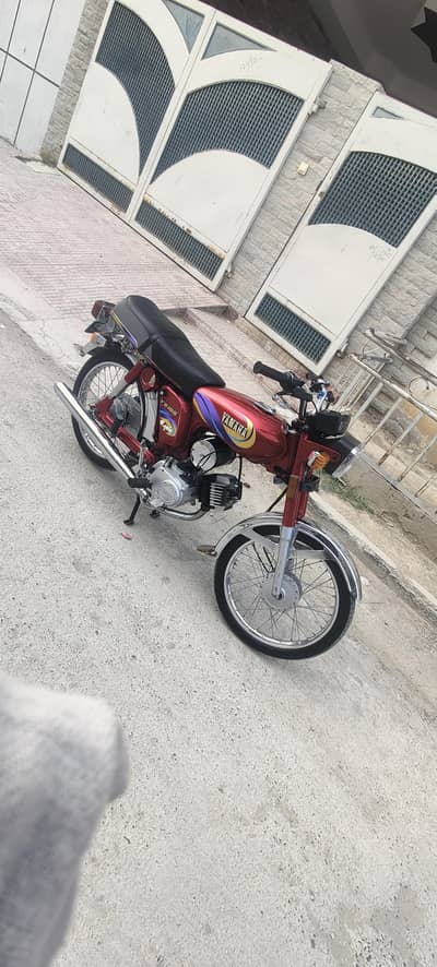 Yamaha chahie zero jesa