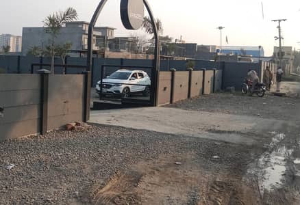 For indoor or outdoor  playing area