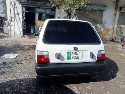 0319 8656973 Urgent Sale 1994 Model Punjab Registered