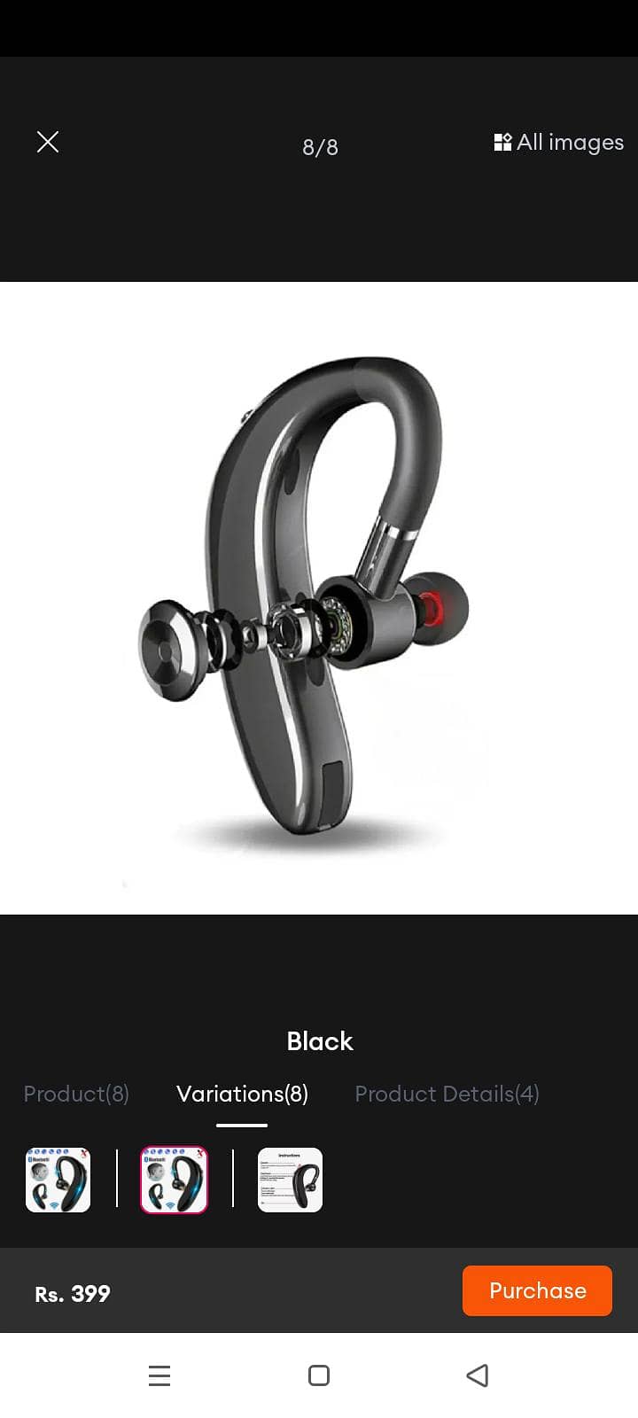 Cheap Wireless Single Bluetooth 6