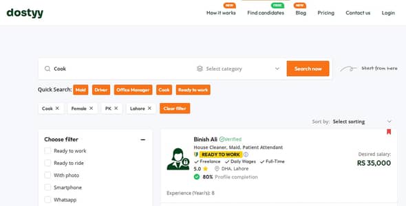 Need Job in DHA Lahore