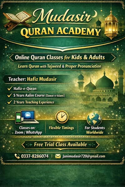 quran tutor