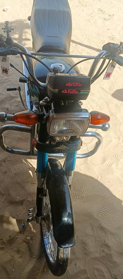 Unique 70cc - Lush Condition - Mithi Tharparkar