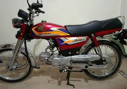 Honda 70 2025 03096009464