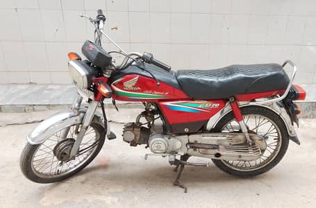Honda CD70