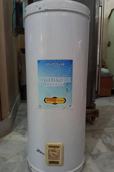 60 letar capestiy use gd condition