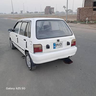 merhan very 2001 models white 03490992781