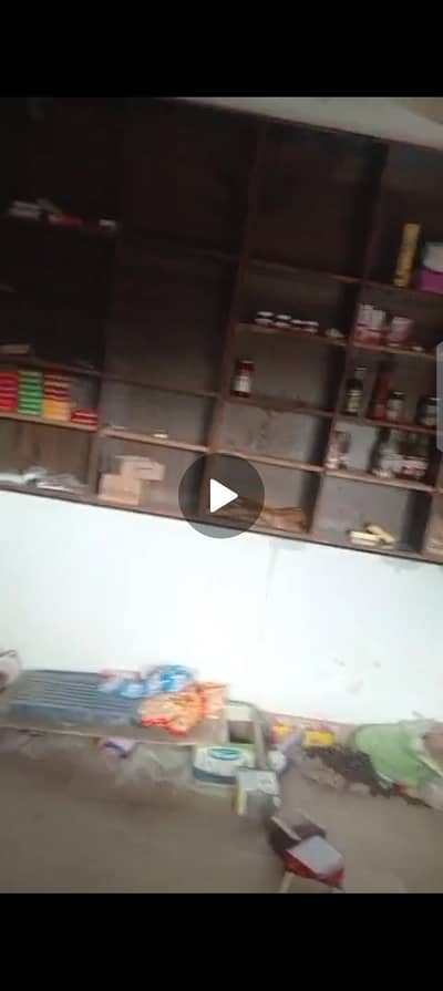 shop shelf 60 pocket