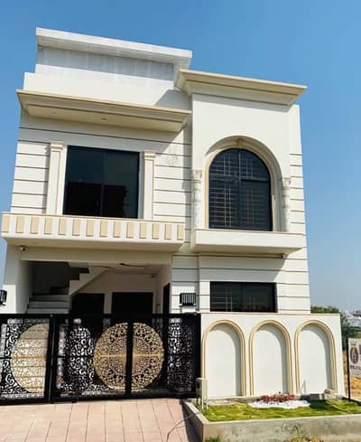 5 Marla Luxury House Available For Sale In Islamabad Faisal Town Block C