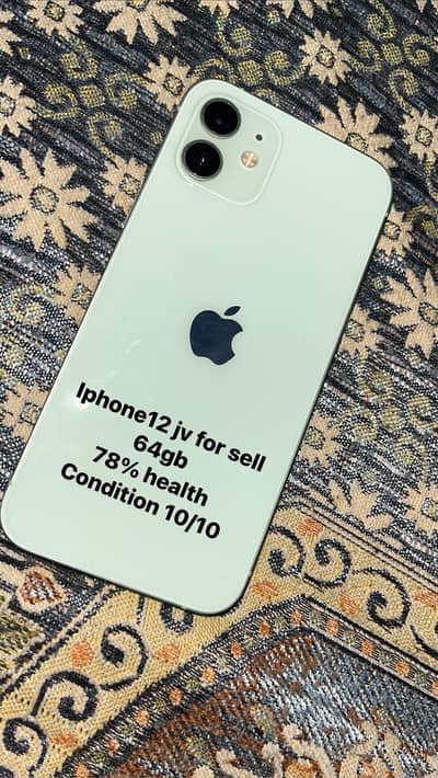 Iphone12 jv 64jb