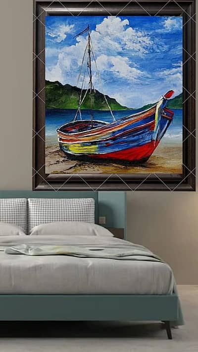 The shore of tranquility