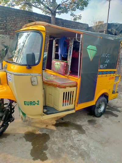 saf ha total gher kliy liya  tha ab baher jana hy isly