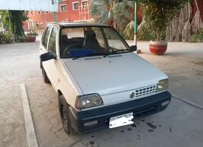MEHRAN 1990 3.95