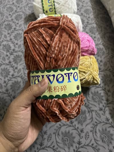 Velvet Crochet Yarn