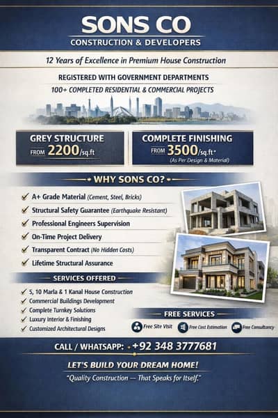 SONS CO CONSTRUCTION & DEVELOPERS