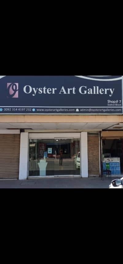 Shop for sale in fortress Stadium