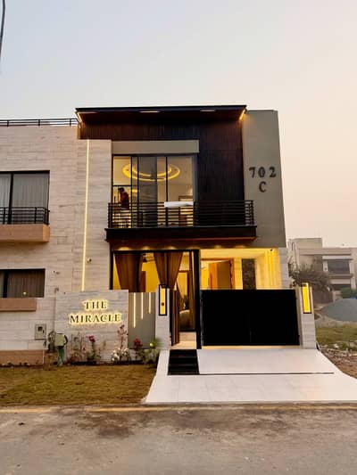 3 Years Installment Plan Luxury 5 Marla Brand New House In Park View City Lahore