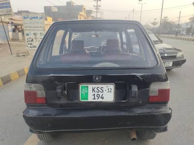 suzuki mehran sakeem wali