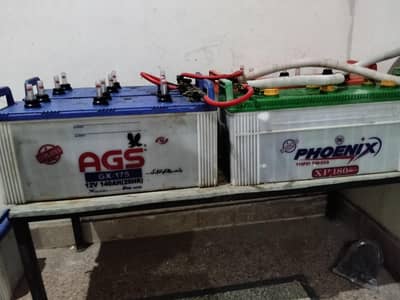 new batteries two brand new batteries and  ags used 8month