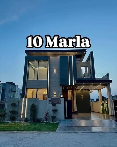 3 Years Installment Plan Luxury 10 Marla Brand New House In Park View City Lahore