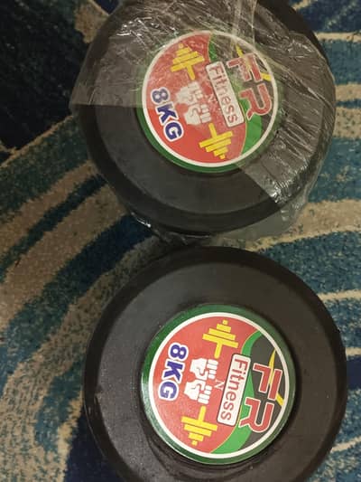 DUMBBELLS NEW CONDITION 8 KG