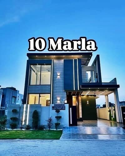 3 Years Installment Plan Luxury 10 Marla Brand New House In Park View City Lahore